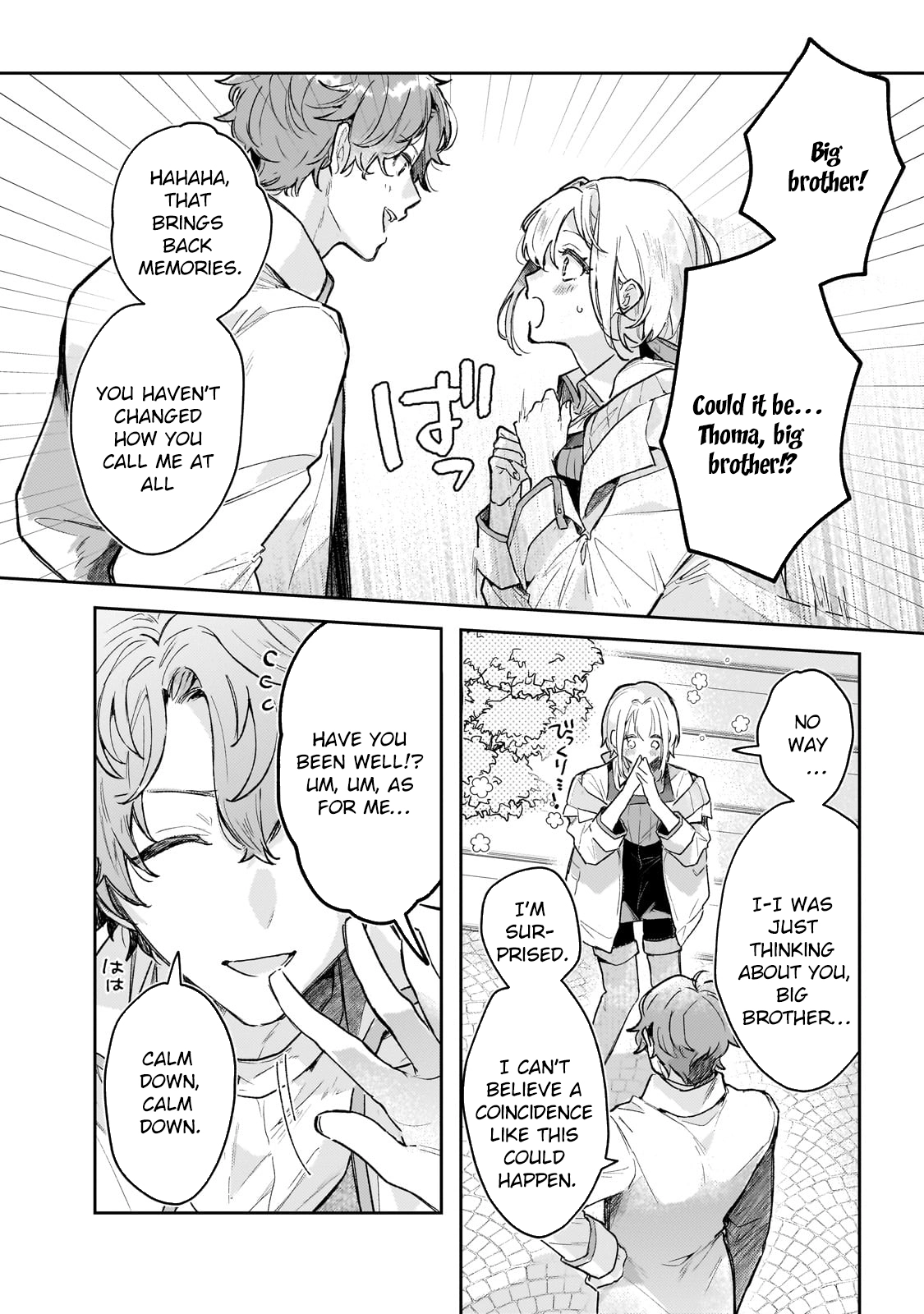Former Court Alchemist’s Relaxed Frontier Life. Chapter 2 Page 2